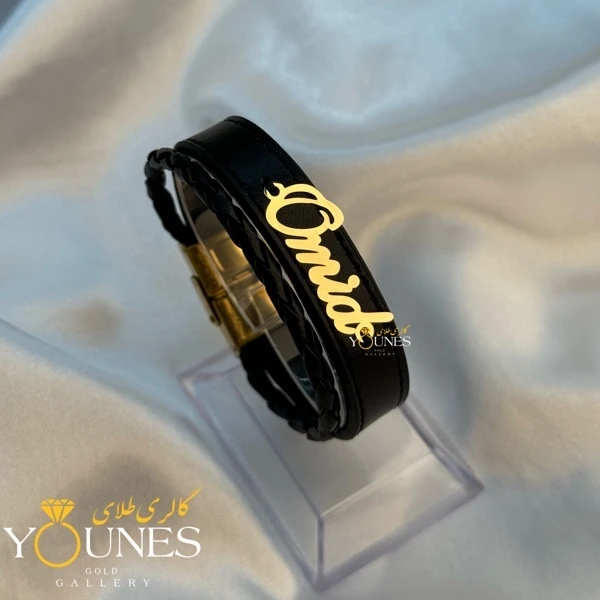 دستبند طلا اسم امید